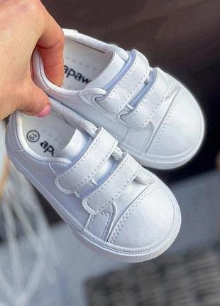 Білі кеди для діток