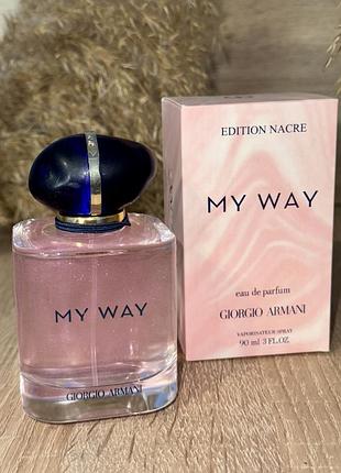 Парфуми з шиммером “giorgio armani my way”