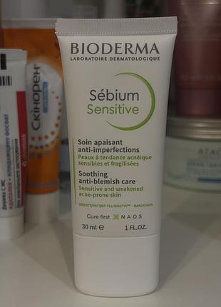 Заспокійливий крем bioderma sebium sensitive anti-blemish care
