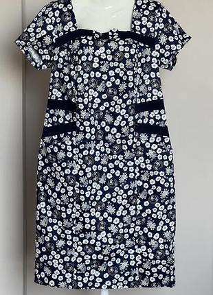 Сукня темно-синя з квітковим візерунком mariatti
