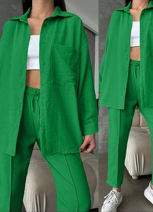 Костюм женский брючный рубашка штаны креп жатка летний