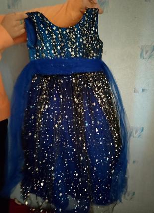 Гарне платтячко