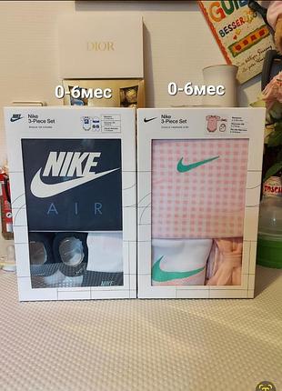 Новый комплект набор nike для новорожденного мальчик девочка на подарок выписку на крестины 0-6мес