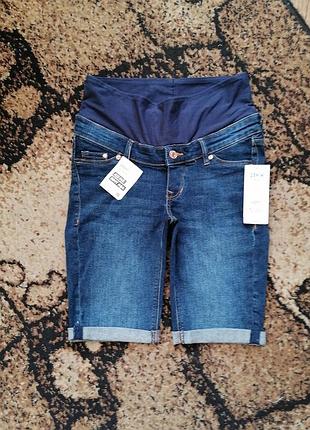 Новые джинсовые  шорты для беременных.