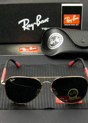 Очки онкезащитные.очки ray ban.авиаторы очки.черная линза.