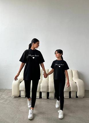 Стильные костюмы family look - женский + детский