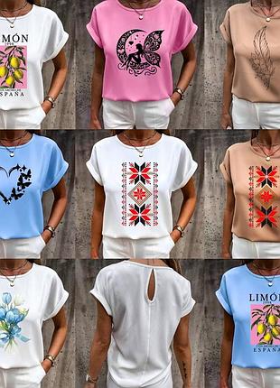 Красивые стильные женские блузы, футболки
