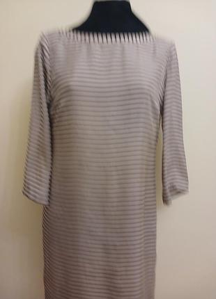 Сукня massimo dutti.