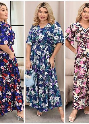 Шикарное длинное платье, стильное красивое платье в больших размерах батал