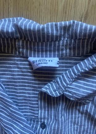 Рубашка длинная