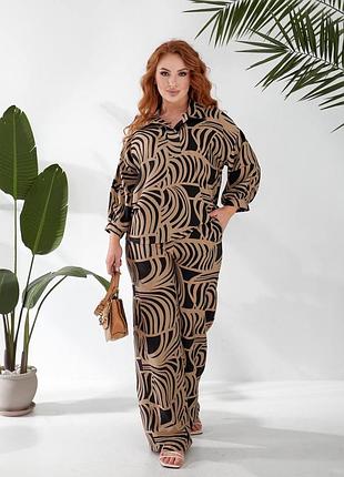 Костюм жіночий