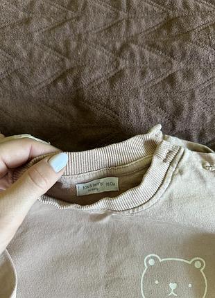 Продам 4 кофти дитячі 4