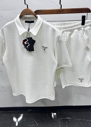 Чоловічий костюм