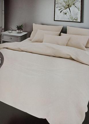 Комплект однотонної постільної білизни