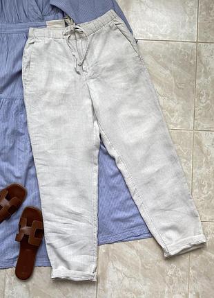 Брюки h&m льняные 100% лён