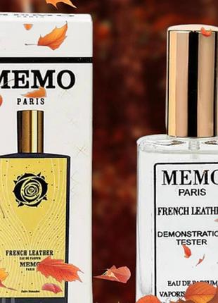 laquo;tom ford jasmine&rdquo
