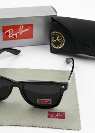 Очки ray ban.солнцезащитные очки ray ban  черные глянец