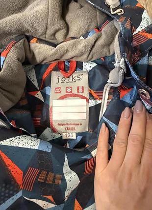 Дитячий одяг