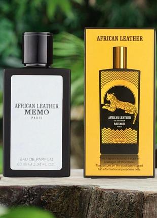 Memo african leather 60 мл