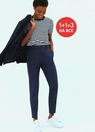 Темно-сині штани m&s ✔️ 1+1=3