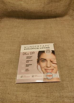 Наклейки для век 120 шт лифтинг-полоски для подтяжки век