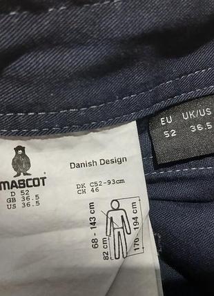 Штаны рабочие mascot. размер 52 4