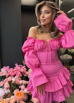 Новинка 2025 😍