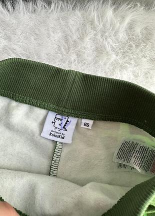 Штанці дино 7