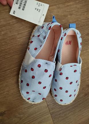 Еспадрильки нм, 30, 299