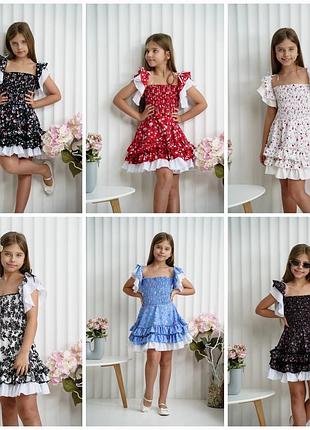 Гарна літня сукня на дівчинку
