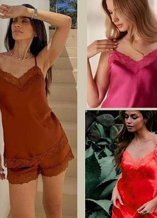 Майка з шовку❤   intimissimi