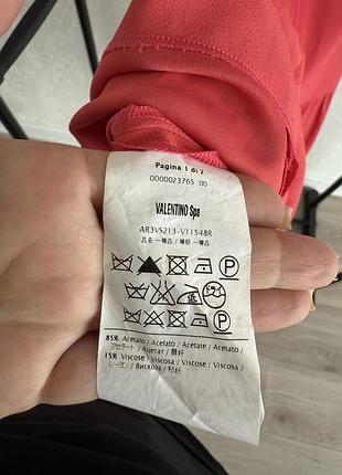 Жіноче плаття red valentino2 фото