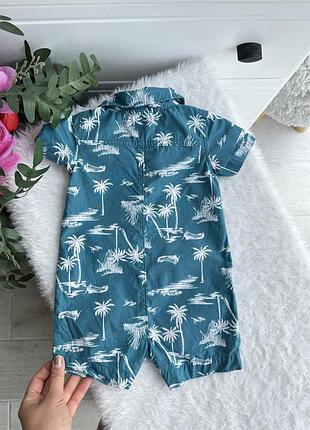 Гарний чоловічок 7