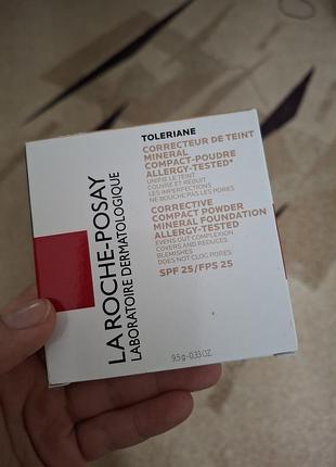 La roche posay мінеральна пудра