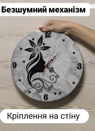 Годинник з епоксидної смоли на стіну