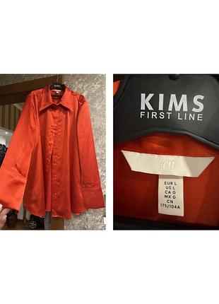 Все по 50 грн. сукня сорочка болеро