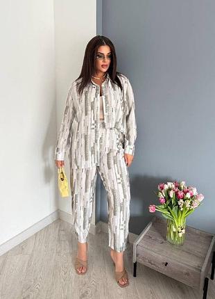 Женский костюм рубашка и брюки