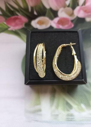 Серьги серьги