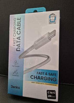 Кабель type-c для type-c 2м. черный.