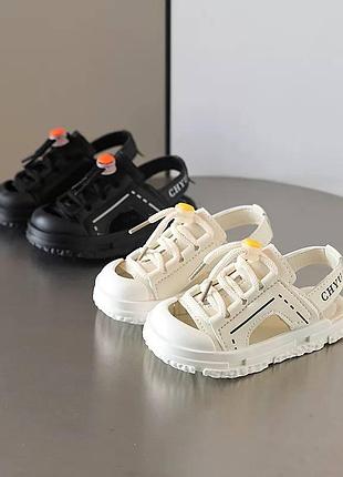 Босоножки детские 3