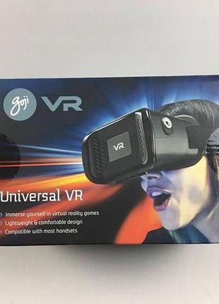 Goji universal vr гарнитура виртуальной реальности