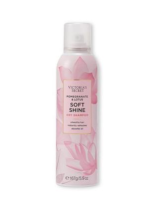 Сухий шампунь victoria's secret pomegranate & lotus dry shampoo original (000001)