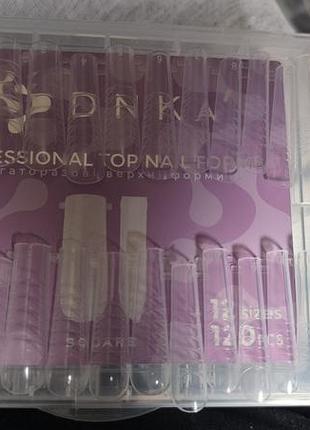 Многоразовые верхние формы для наращивания dnka square (арочные).