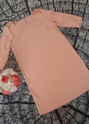 Платье персиковое мини рукав три четверти