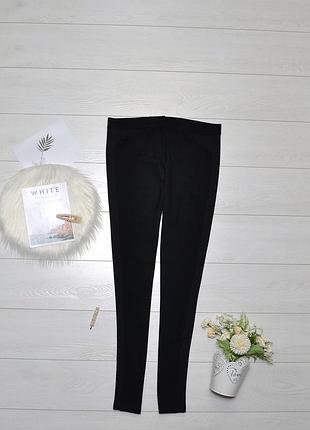 Чудові плотні з утяжкою комбіновані штани limited edition by m&s.