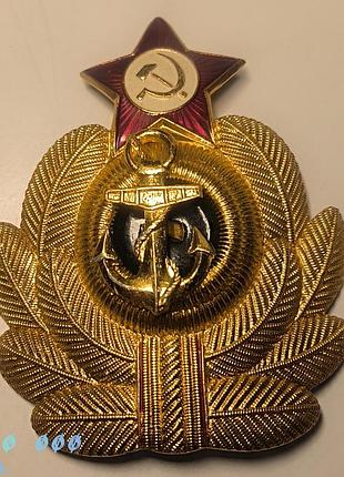 Медали и значки ссср.