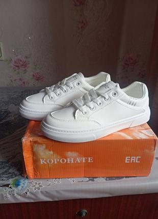 Новые кроссовки подростковые р 36