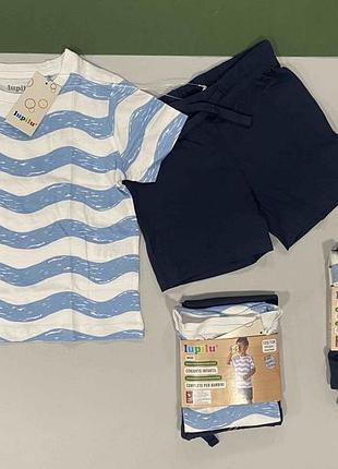 Костюм для хлопчика