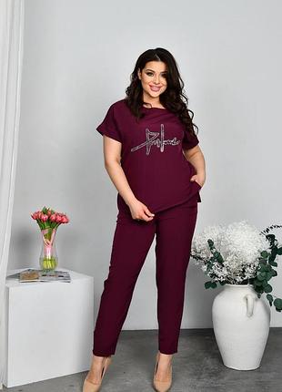 Костюм женский