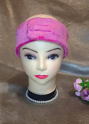 Косметична пов’язка плюшева рожева на липучці